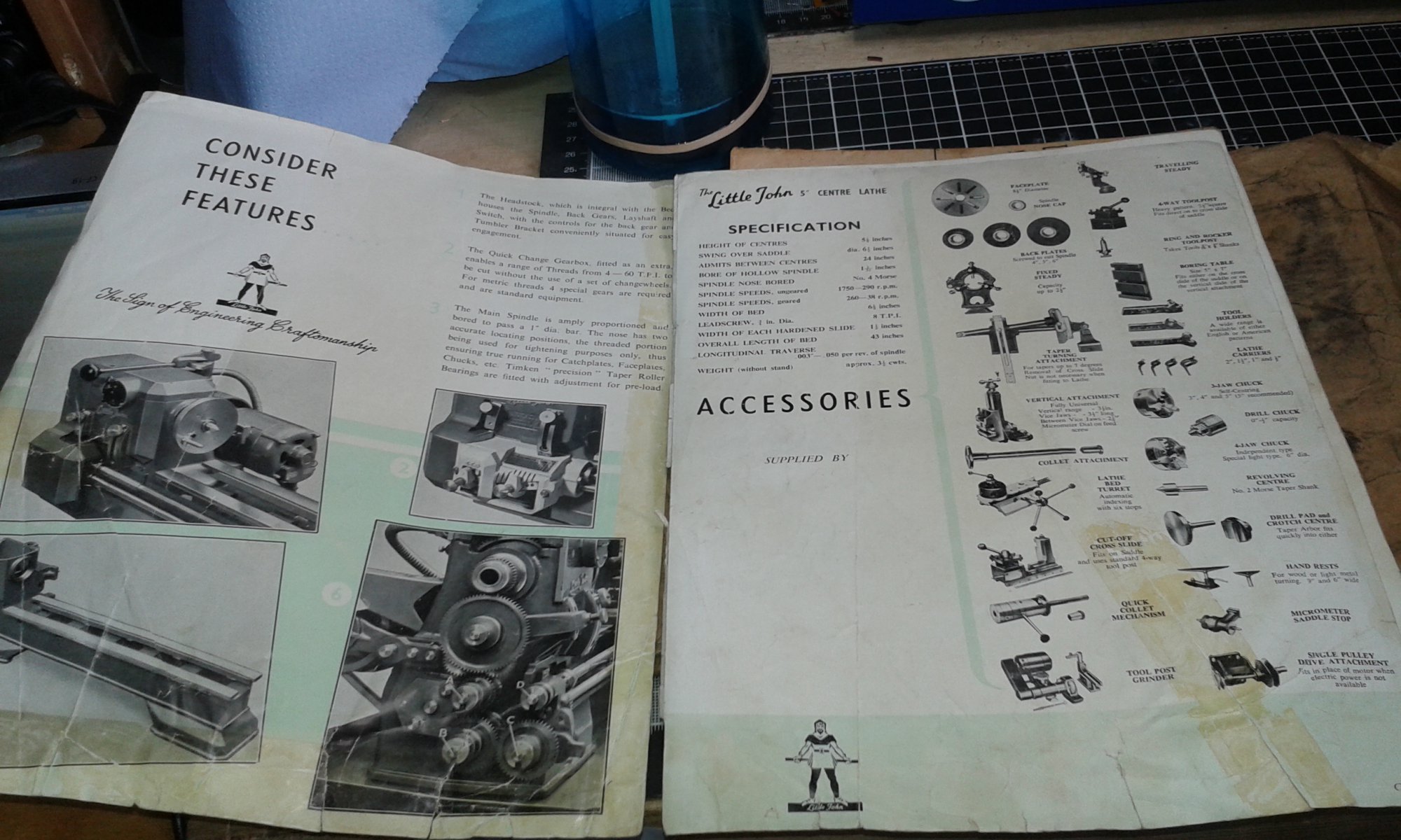 20160721_185444.jpg