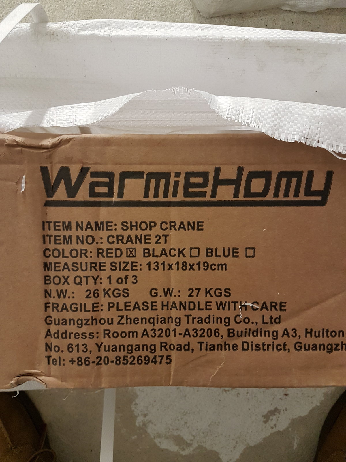 20181117_203051.jpg
