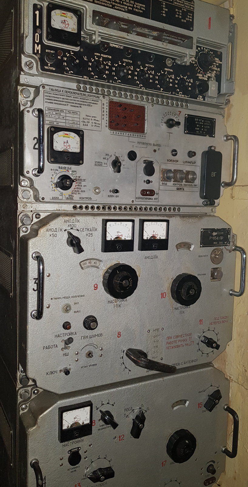 20190428_105708.jpg
