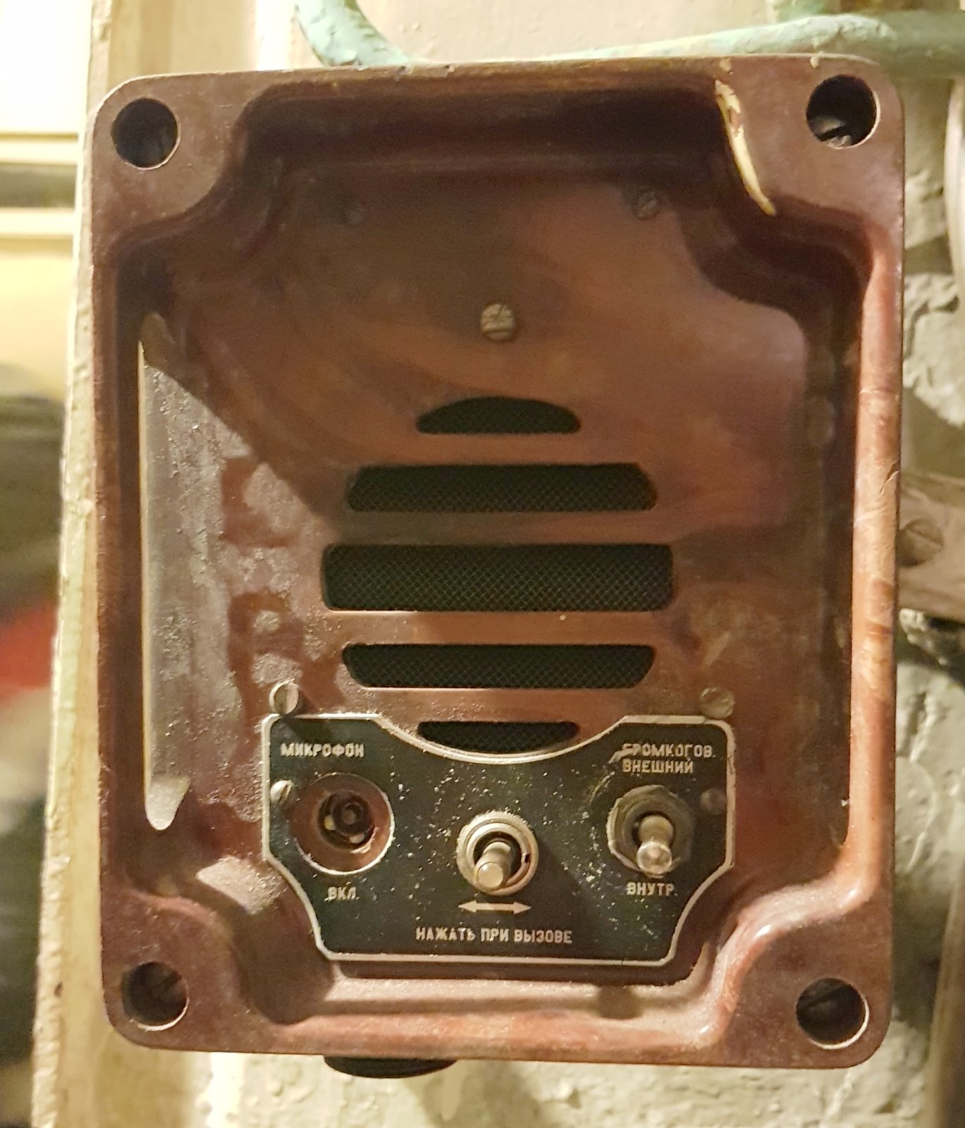 20190428_112823.jpg