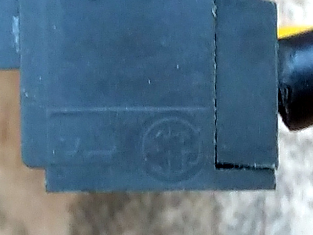 connector3.jpg