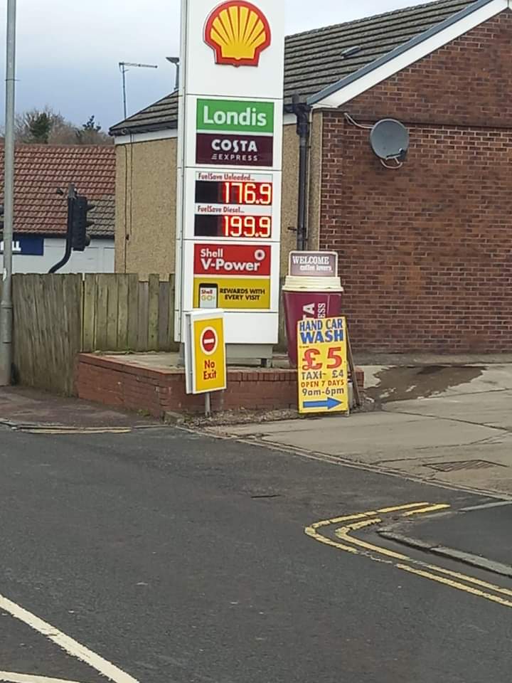 fuel.jpeg