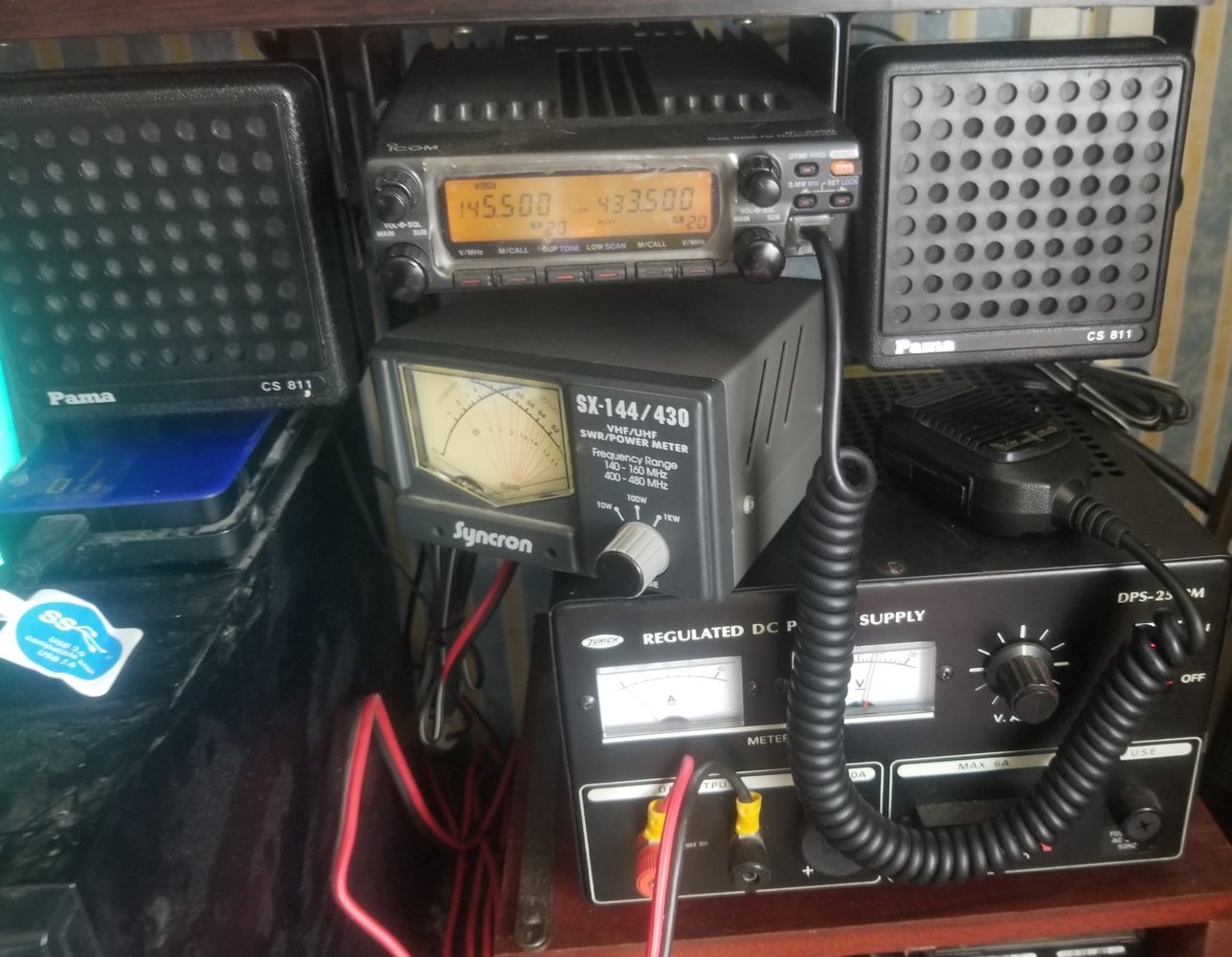 Icom IC-2350.jpg