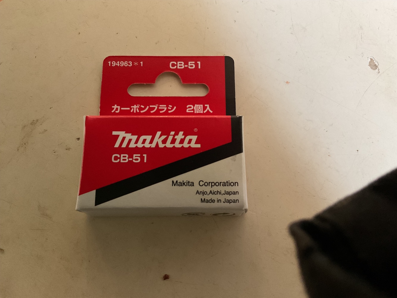 IMG_1354.jpeg