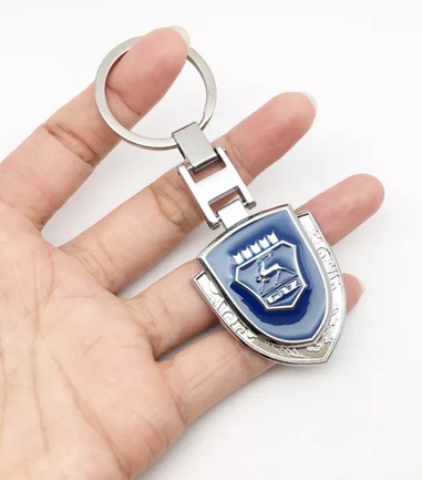 key.jpg
