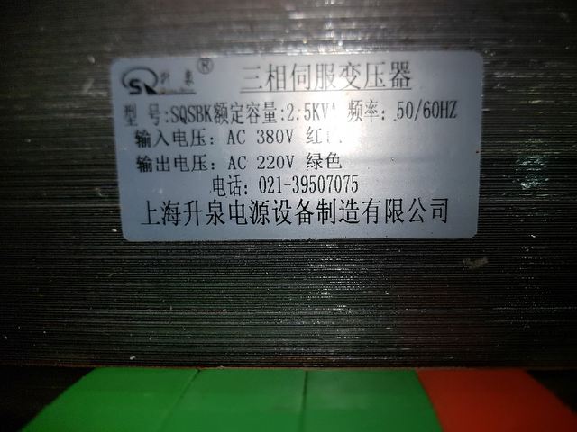 label.jpg