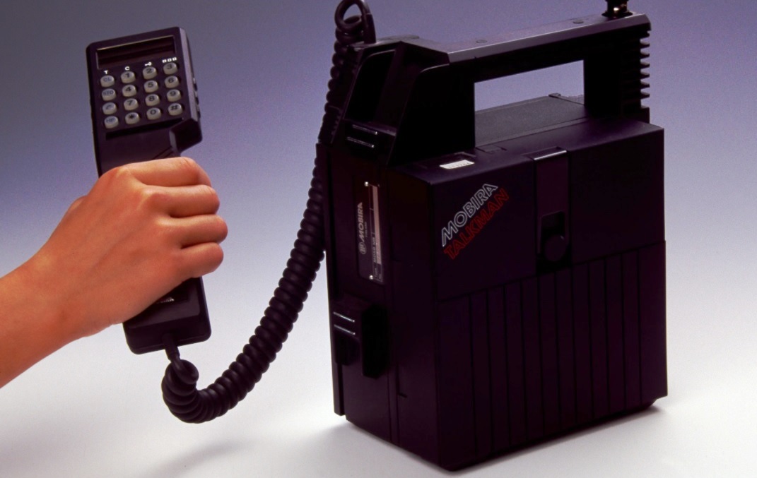 mobile phone1.jpg