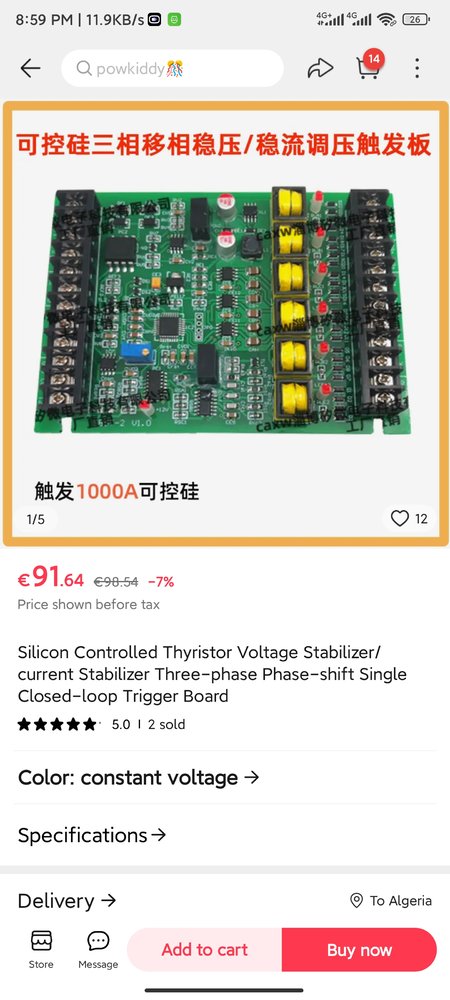 Screenshot_2023-10-24-20-59-35-472_com.alibaba.aliexpresshd.jpg
