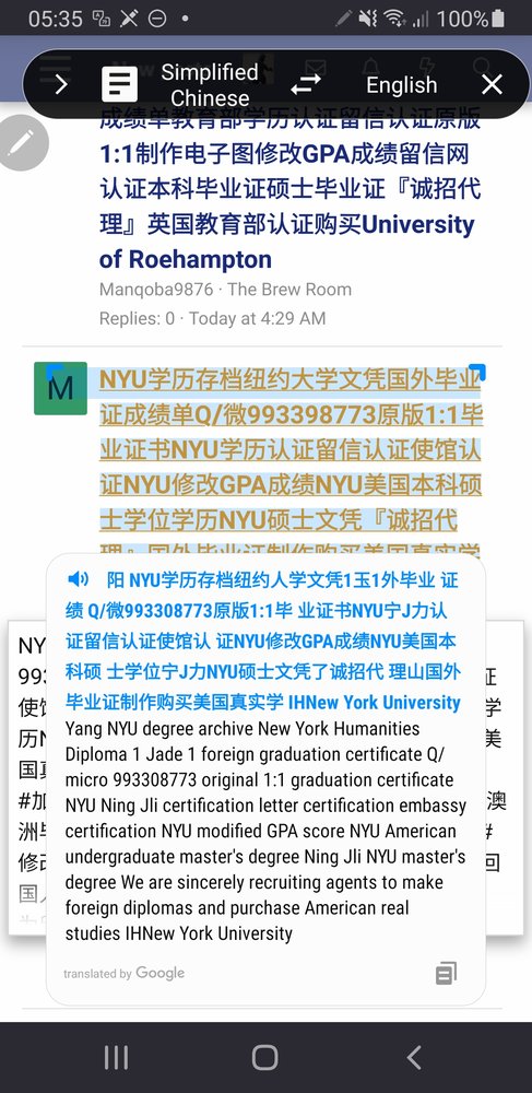 Screenshot_20230214-053514_Firefox.jpg
