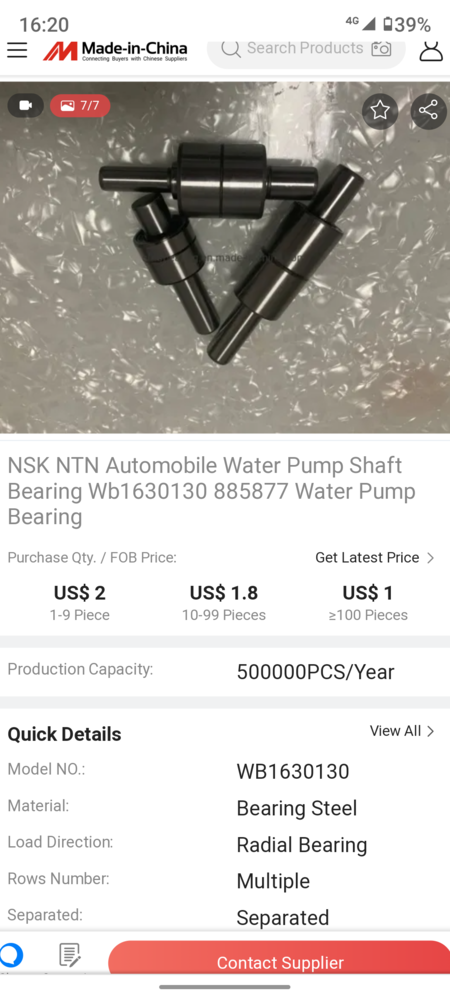 Screenshot_20230713-162059.png