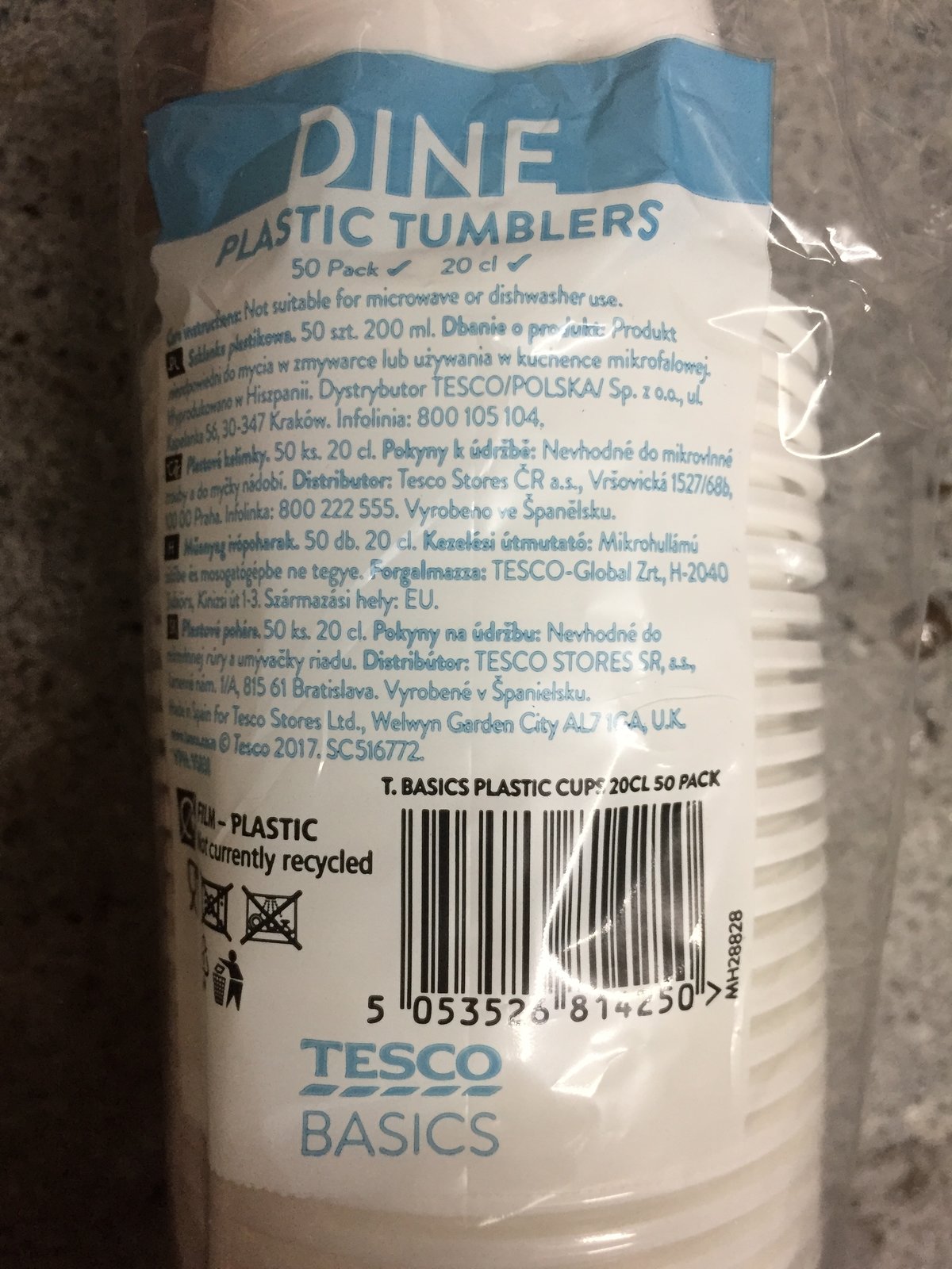 Tesco_cup.JPG