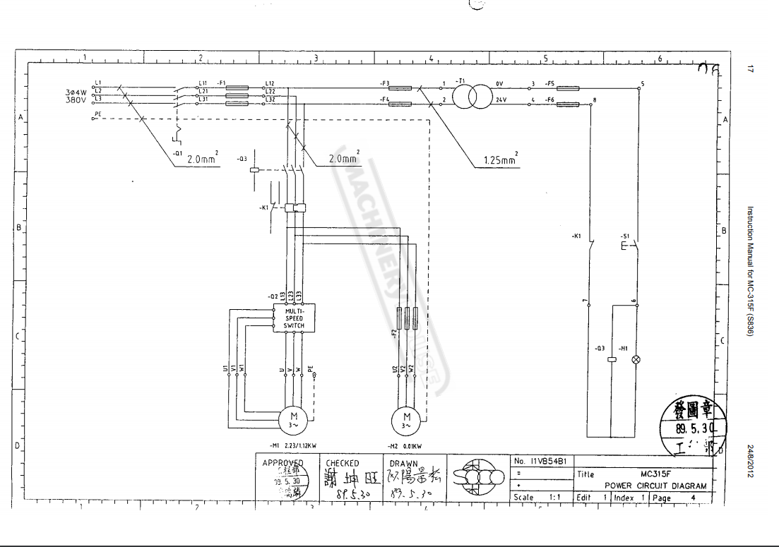 upload_2020-8-13_10-47-6.png