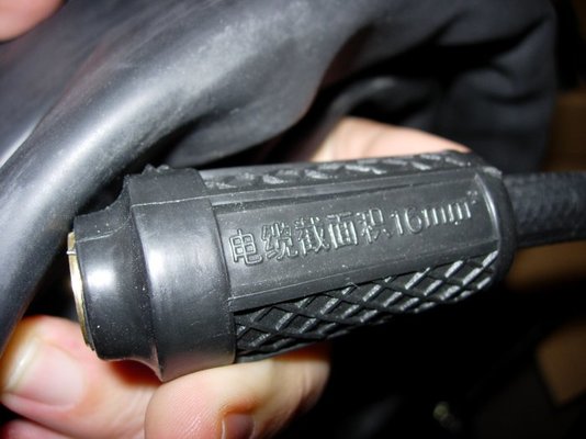 DSCN2071.jpg
