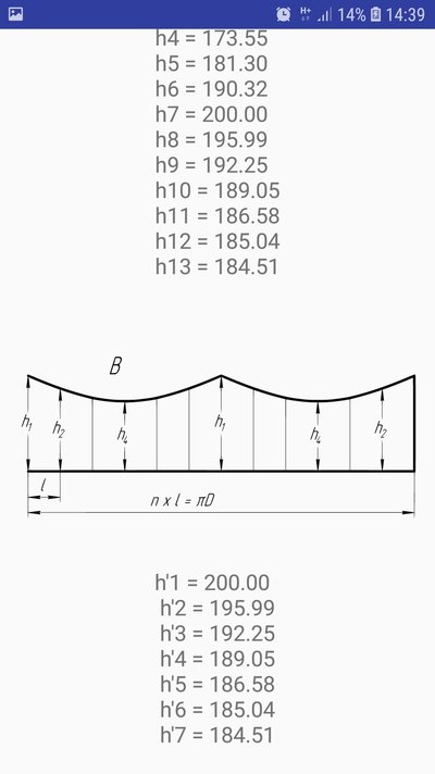 Screenshot_20180819-143952_Flat Pattern.jpg