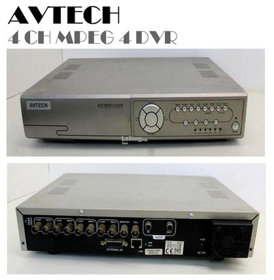 avtech-4-channel-mpeg-4-dvr-cctv-network-bee-1801-13-bee@8.jpg