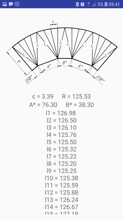 Screenshot_20190216-094159_Flat Pattern.jpg