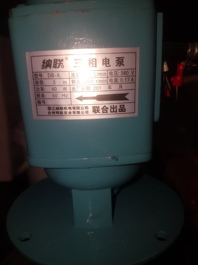 20190927_161837.jpg