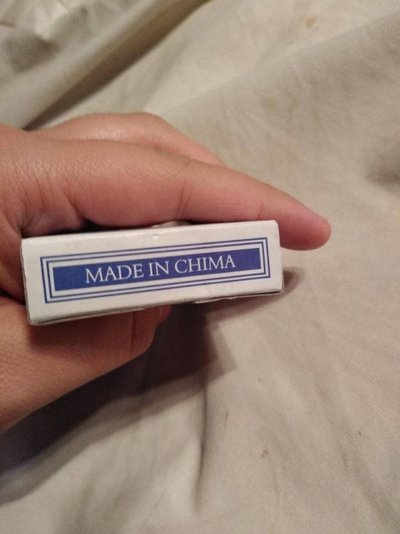 Made in chima.jpg