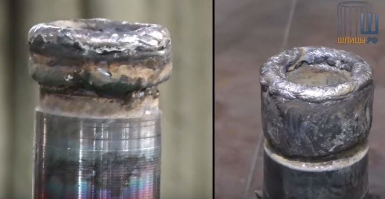 splinerepair2.JPG