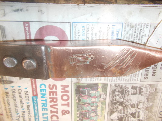 DSCN0971.JPG