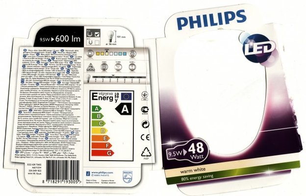 Philips LED Bulb.jpg