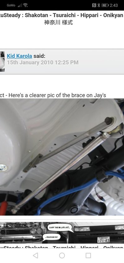 Screenshot_20220116_144314_com.brave.browser.jpg Screenshot_20220116_144314_com.brave.browser.jpg