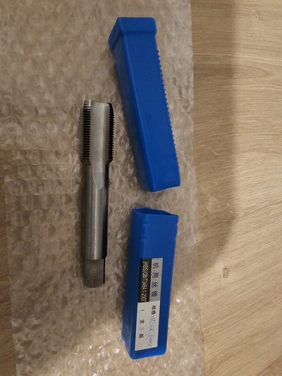 20231219_184226.jpg