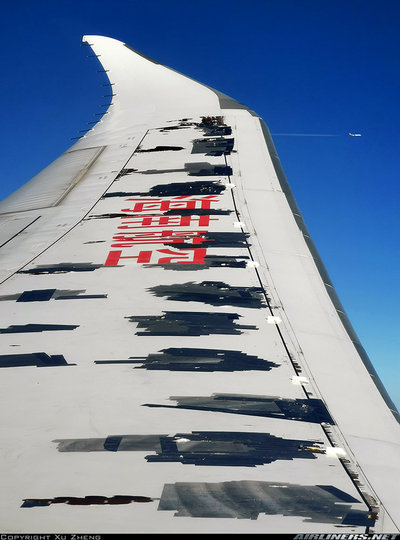 7152757.jpg