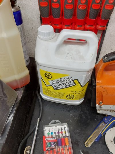 20240313_194258.jpg 20240313_194258.jpg