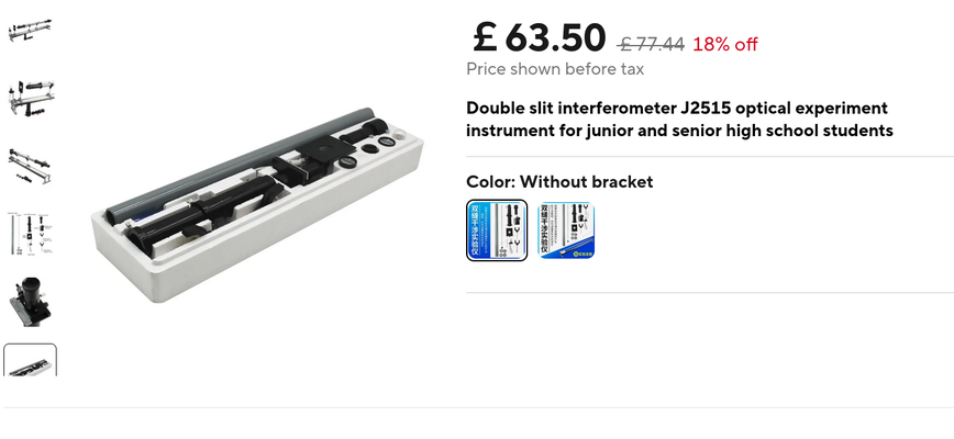 interferometer.png