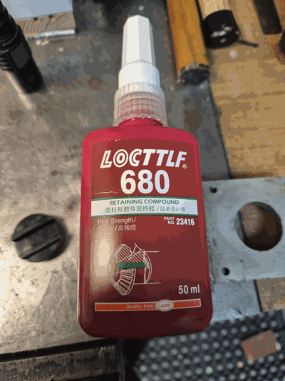 LokTIT.gif