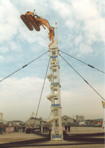 image0044.jpg